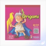 BLOCK IRIS ORIGAMI 15X15 ROMANO